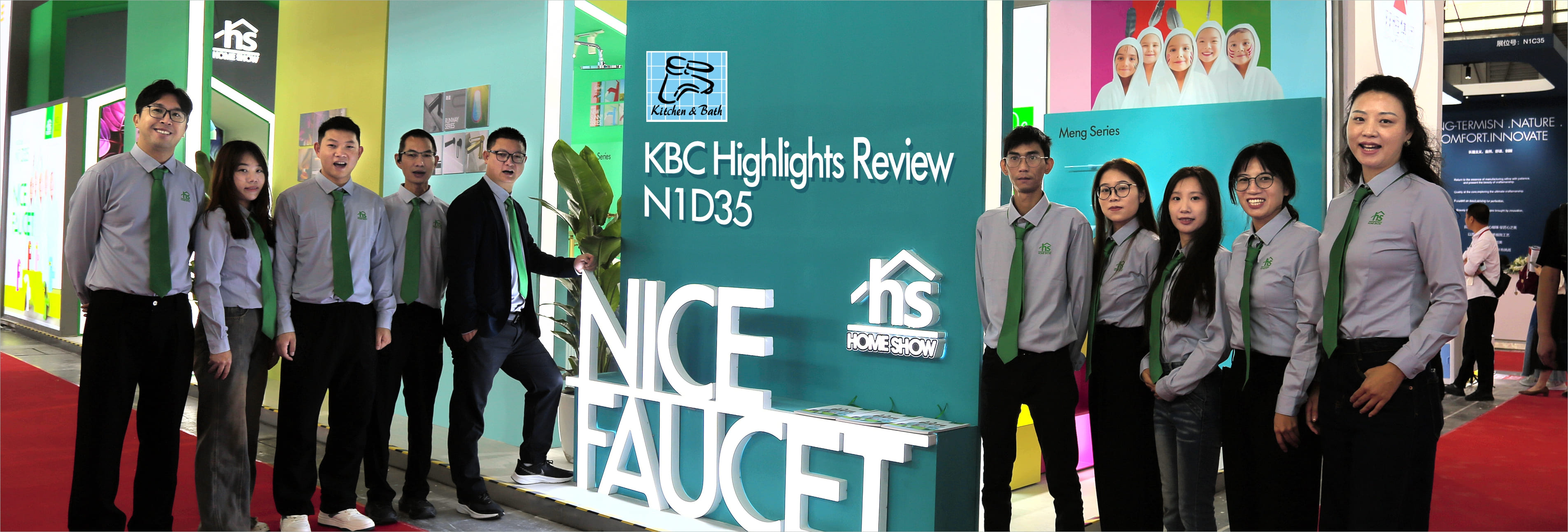 home show about us