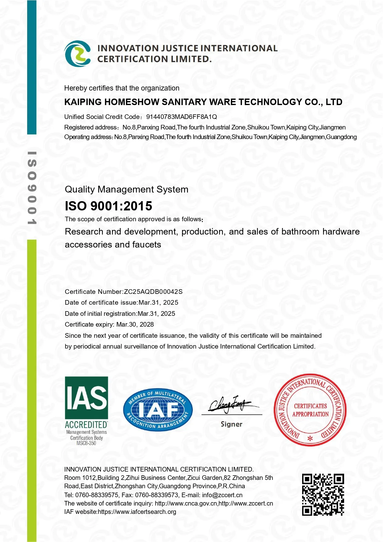ISO 9001:2015 Quality Management System Certificate